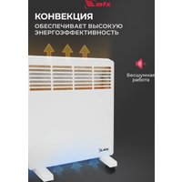Конвектор MTX КМ-1000.1