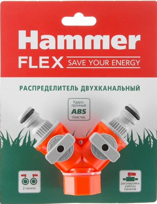 

Разветвитель Hammer Распределитель двухканальный 236-015