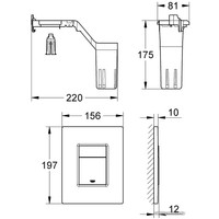 Панель смыва Grohe Skate Cosmopolitan Set Fresh 38805000