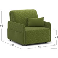 Кресло-кровать Moon Family 119 MF006388