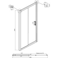 Душевая дверь Ambassador Forsa 140x200 17022220ABB