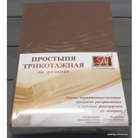 Постельное белье Альвитек Трикотажная на резинке 140x200x20 ПТР-МОК-140 (мокко)