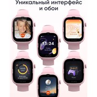 Детские умные часы Elari KidPhone 4G Go (розовый)