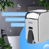 Дозатор для жидкого мыла Palex 3452-D-K мини
