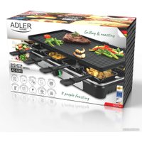 Раклетница Adler AD 6616