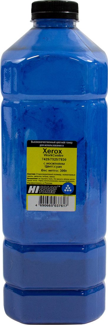 

Тонер Hi-Black с носителем для Xerox WorkCentre 7425/7525/7830 (циан) 300 г
