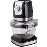 Планетарный миксер Vitek VT-1434
