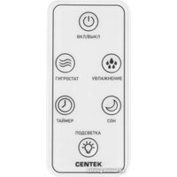 Увлажнитель воздуха CENTEK СТ-5104