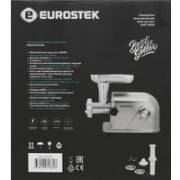Мясорубка Eurostek EMG-0905