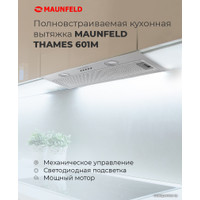 Кухонная вытяжка MAUNFELD Thames 601M (нержавеющая сталь)