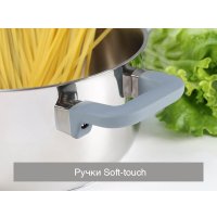 Набор кастрюль Oursson CS6405S/GR