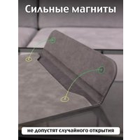 Чехол Дова Маркет MBL001