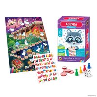 Детская настольная игра Русский стиль Тренажер Азбука 03413