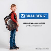 Школьный рюкзак BRAUBERG UFO 227815