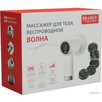 Массажер ручной Bradex Волна KZ 1427