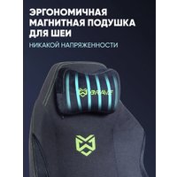 Игровое (геймерское) кресло Brave Grizzly (черно-зеленый)