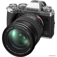 Беззеркальный фотоаппарат Fujifilm X-T5 Body (серебристый)