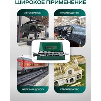 Набор головок слесарных RockForce RF-8211-9 (63995)