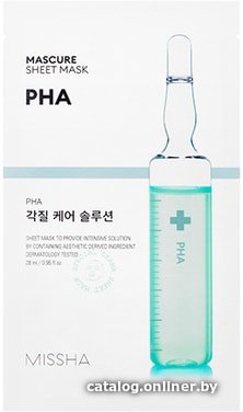 Missha Маска для лица Mascure Peeling Solution Sheet Mask PHA 28 мл