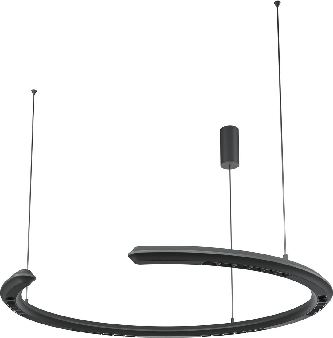 

Подвесная люстра Maytoni Motion MOD276PL-L20B3K1