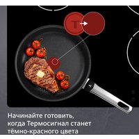 Сковорода Tefal Expertise+ G3330443