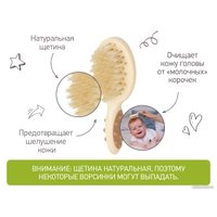 Набор расчесок Roxy Kids RBH-001