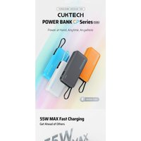 Внешний аккумулятор Cuktech PB200N 20000mAh 55W (светло-серый)