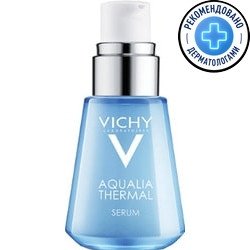 

Vichy Сыворотка Aqualia Thermal (30 мл)
