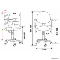 Компьютерное кресло Бюрократ CH-W356AXSN (ткань, пластик, оранжевый)