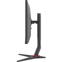 Игровой монитор ELSA EA300EX