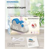 Световой будильник Soundmax SM-7000U
