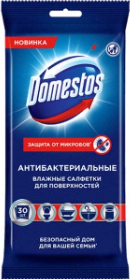 

Влажные салфетки Domestos Для очищения поверхностей антибактериальные (30 шт)