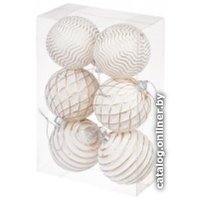 Елочная игрушка Elan Gallery Винтажные 970088 (шампань с эффектом старины)