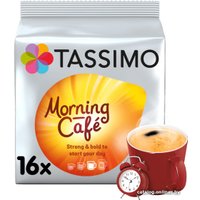 Кофе в капсулах Tassimo Morning Cafe 16 шт