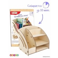 3Д-пазл Woody Порядок на столе 03144