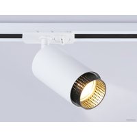 Трековый светильник Ambrella light GL5161 WH/BK (белый/черный)