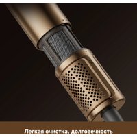 Фен Dreame Pilot Smart AI Hair Dryer
