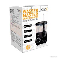 Ирригатор  Gess Wasser Master GESS-143