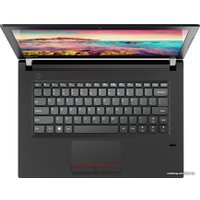 Ноутбук Lenovo V510-14IKB 80WR0158RK