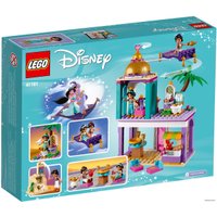 Конструктор LEGO Disney Princess 41161 Приключения Аладдина и Жасмин во дворце