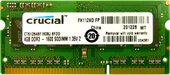 4GB DDR3 SO-DIMM PC3-12800 (CT51264BF160BJ)