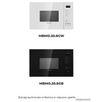 Микроволновая печь MAUNFELD MBMO.20.8GB в Солигорске
