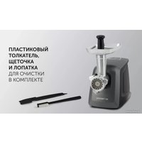 Мясорубка Polaris PMG 3090