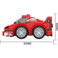 Конструктор Decool Bricks Round Car 26005 Спорткар