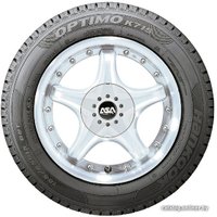 Летние шины Hankook Optimo K715 185/80R14 91T