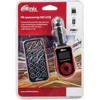 FM-модулятор Ritmix FMT-A720