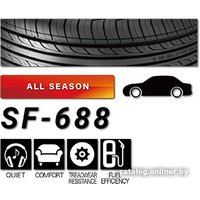 Летние шины Sunfull SF-688 155/70R13 75T