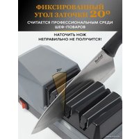 Электроточилка RiiSii RZE003 (серый)