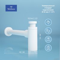 Сифон Wellsee Drainage System 182108003 (сифон, донный клапан, матовый белый)