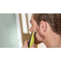 Универсальный триммер Philips OneBlade QP2620/20